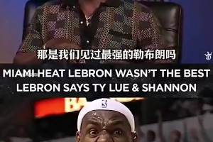 拿下首个三连冠的乔丹：我不会说自己比魔术师、伯德强，毕竟打球时代不同