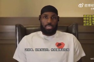 这颜值比瓦妮莎如何？科比高中时带着当时的女友布兰迪上节目